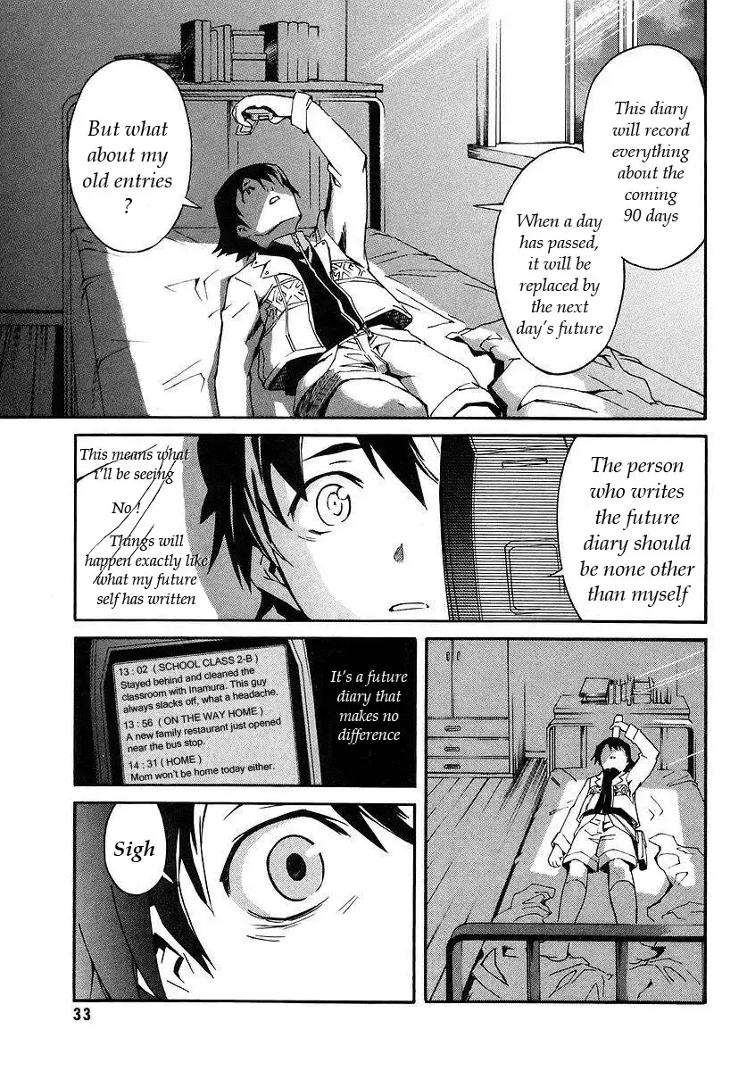 Mirai Nikki Chapter 1 15